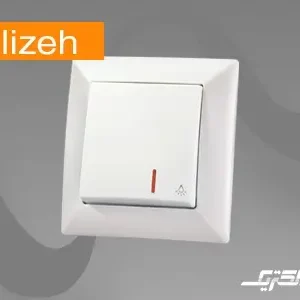 کلید الیزه سفید