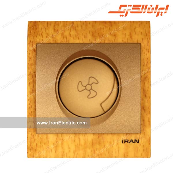 دیمر ایران چوب روشن بژ