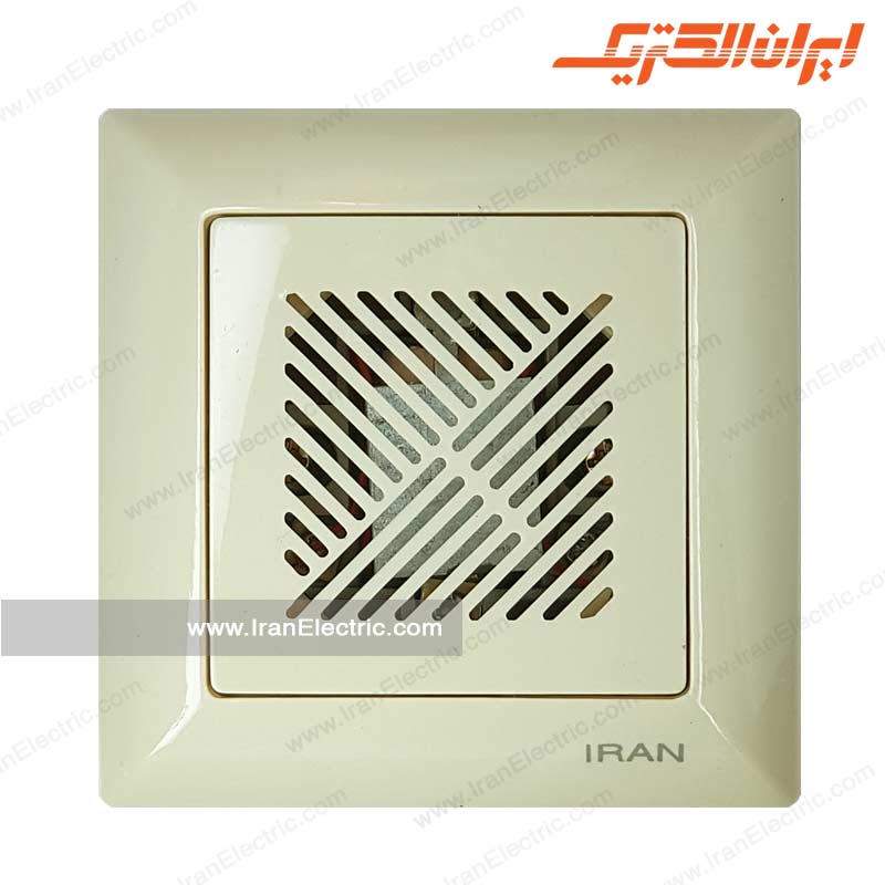 زنگ اخبار الیزه کرم