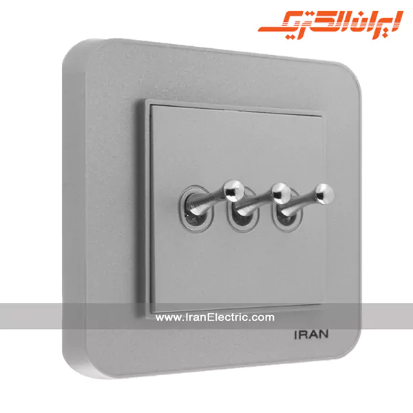 کلید سه پل اهرمی ارس نقره ای