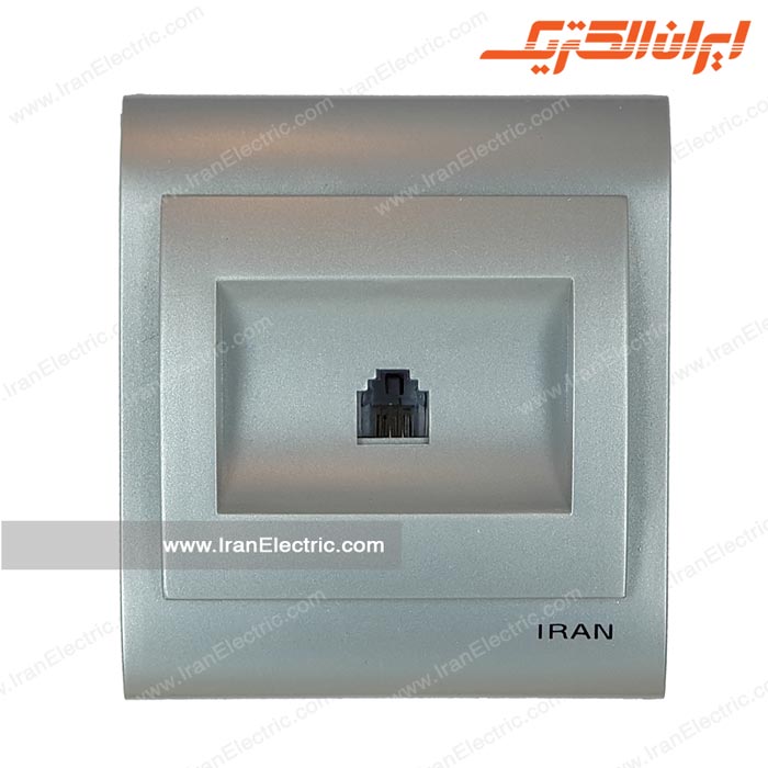 سوکت تلفن ایران نقره