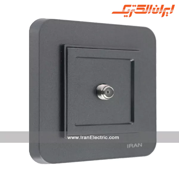 پریز آنتن SAT ارس زغال سنگی